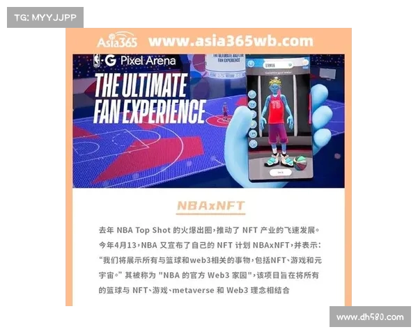 全面解析NBA直播解说技巧与观众互动策略提升观赛体验