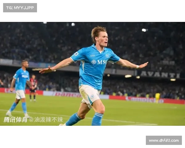 麦克托米奈：夺得意甲冠军是职业生涯最辉煌时刻 球迷是我们无可替代的第十二人