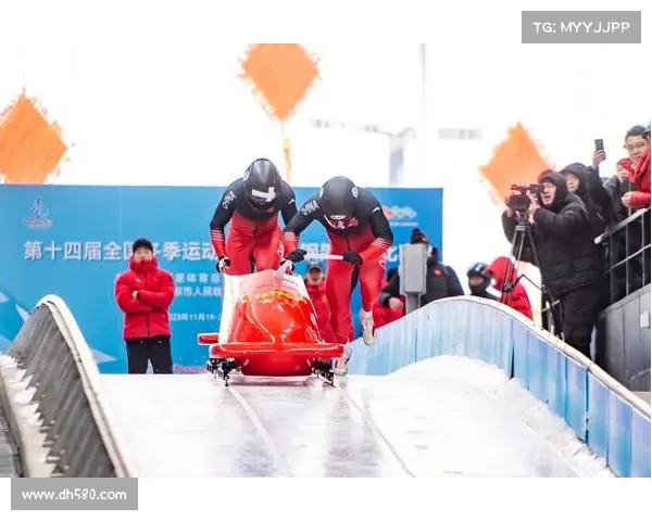 第十四届全国冬季运动会在内蒙古盛大举办 展现冰雪体育风采
