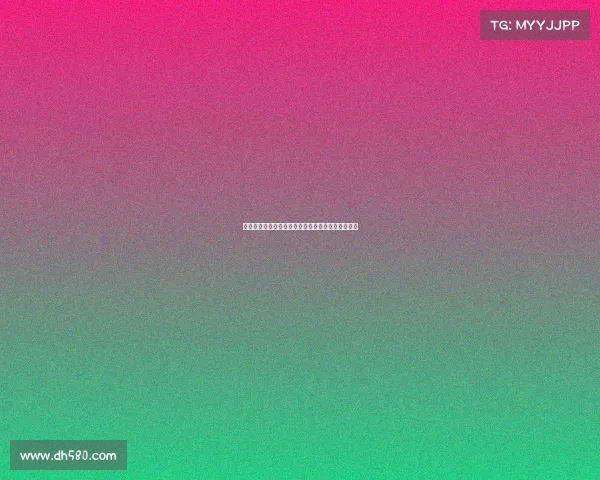 德甲冬季转会市场动态分析球员流动和球队调整情况