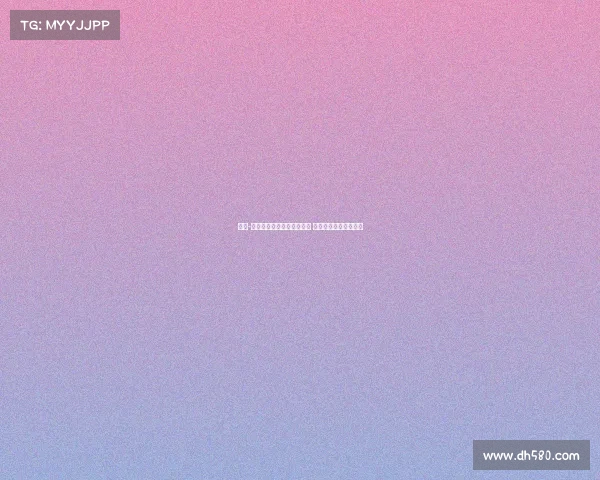 摩根-罗杰斯因伤缺席对罗马比赛 有望在英超揭幕战复出