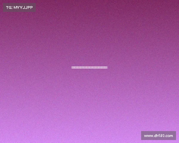 法甲赛季排名变化对欧冠名额分配的影响及新规则解读