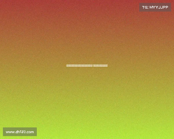 罗马诺：葡体向拉科鲁尼亚正式报价佩克 球员曾拒绝科莫为中心