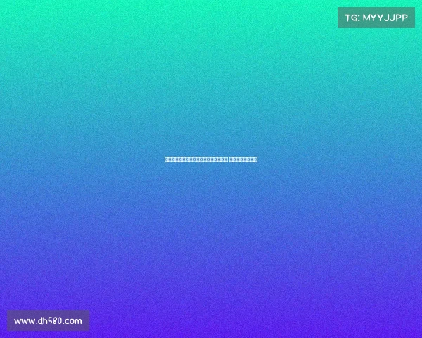 西媒称塞蒂恩执教国安展现出色战术风格 引人注目赏心悦目