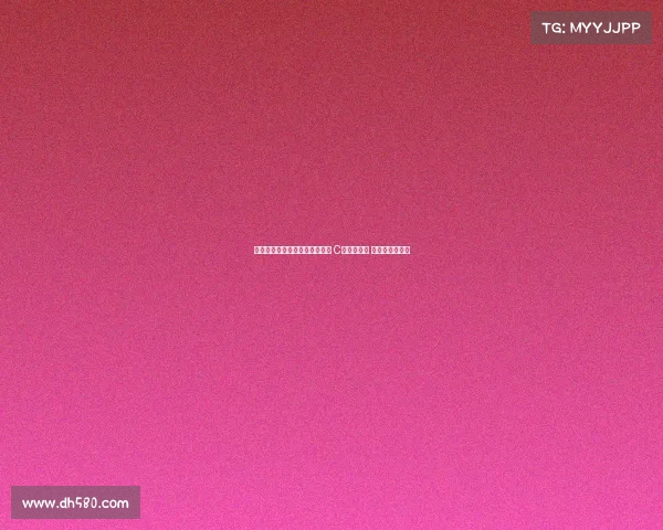 中锋转会费排行榜：卢卡库领衔 C罗紧随其后 努涅斯排名第四