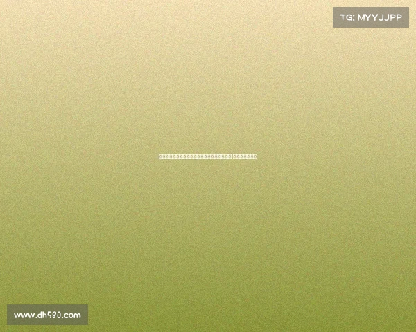 巴萨官方宣布与皇马将在美国举行两场传奇对决 赛程安排在九月