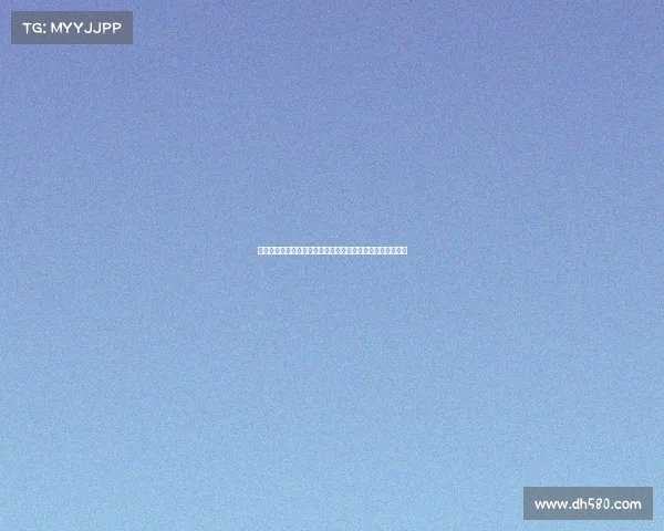 王秋明谈防守表现：尽管限制对方进攻遗憾失误仍让我们失球