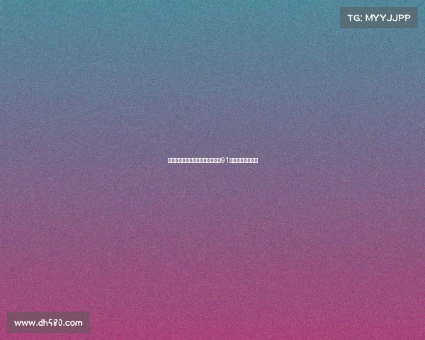 苍蝇意外助攻高尔夫球手成功赢得91万美元奖金创奇迹