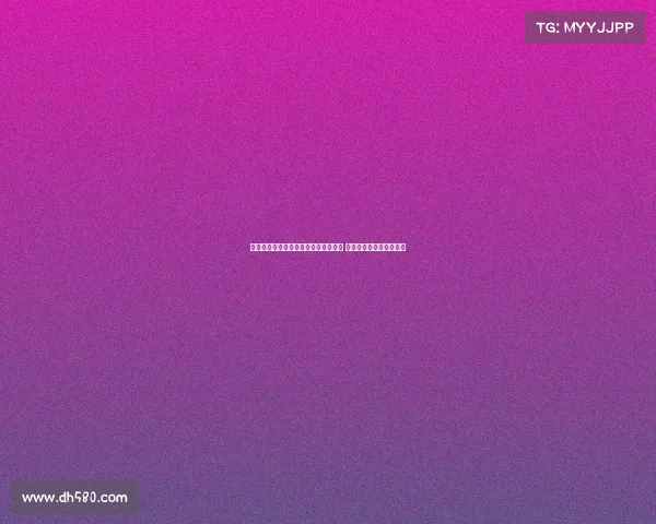 莱比锡与利物浦洽谈埃利奥特转会计划 将其视为西蒙斯的替代者