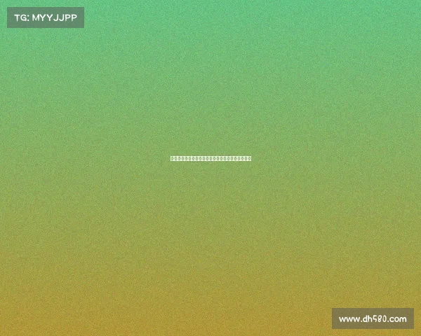 德甲联赛强队崛起与竞争激烈走势分析球迷热情不减