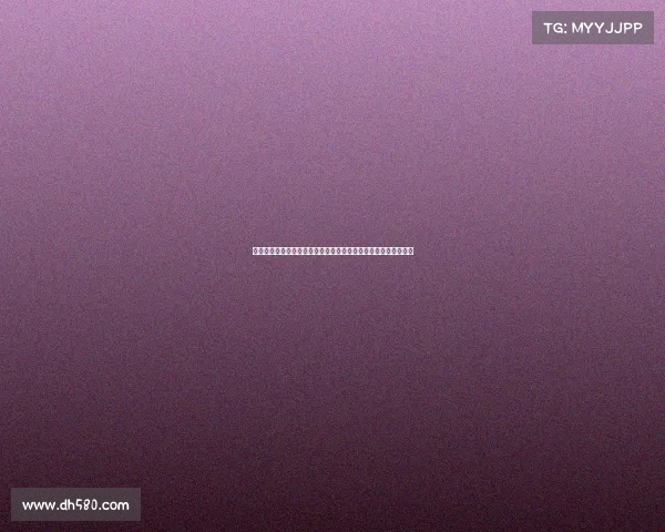 曾任职于皇马的法学家揭露新赛季西甲初期存在严重缺陷并遭操纵