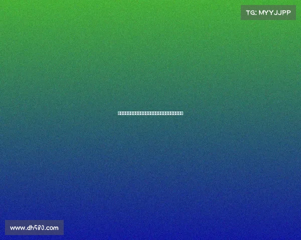 沃尔特马德转会僵局背后：球员与拜仁未放弃寻求解决方案