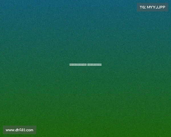 法甲赛季最后时刻绝杀逆转 激战激燃点燃球迷激情