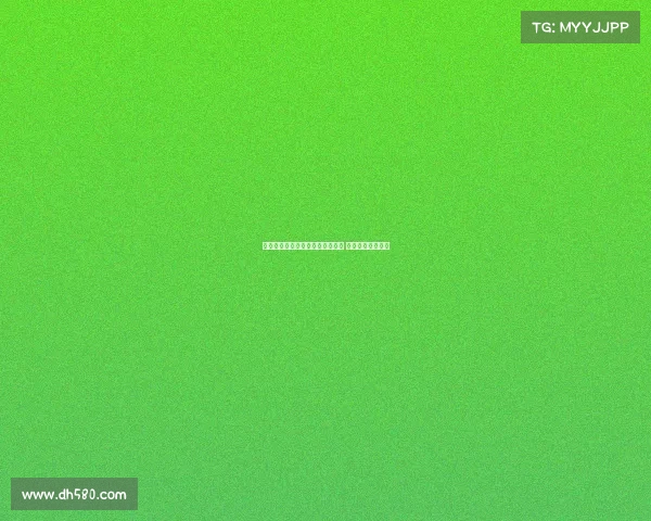 米兰将在中国香港举行全球发布会 推出第二客场球衣