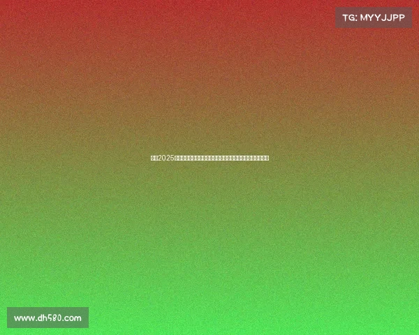 英超2025赛季商业合作新趋势推动全球品牌价值与赛事影响力双重提升 英超2025赛季商业合作新趋势推动全球品牌价值与赛事影响力双重提升