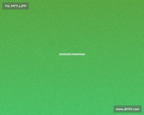 德甲精彩回放尽在眼前 快速重温每一场激情对决