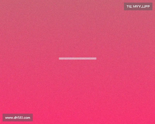 杰克逊:代表拜仁迎战切尔西的欧冠之战充满挑战,我已全力准备 杰克逊:代表拜仁迎战切尔西的欧冠之战充满挑战,我已全力准备