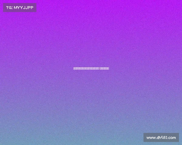 电竞选手因承受巨大网暴压力宣布退役 离夺冠仅五天