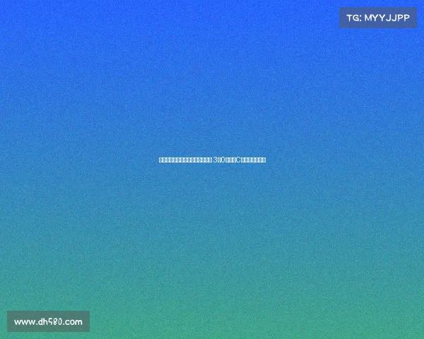 美洲杯多米尼加男篮险胜尼加拉瓜 3胜0负荣登C组第一晋级八强