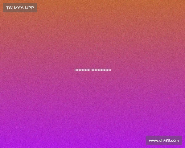 英超赛季失误统计分析 揭示球队表现波动与防守漏洞