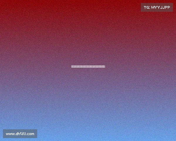 董方卓盛赞孙兴慜为五大联赛历史最佳亚洲球员之一