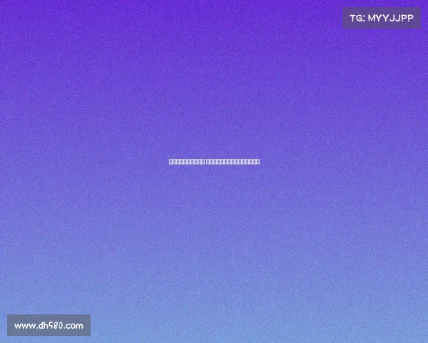 西甲赛场红牌风波频发 球员纪律与比赛激烈性之关系分析