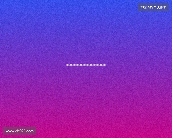 迪马济奥：阿斯拉尼拒绝贝蒂斯转会提议希望寻找其他合适去向