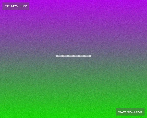 德甲冠军争夺战:多特蒙德与拜仁慕尼黑的荣耀对决与历史传承