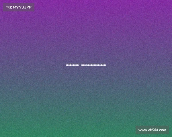 恩多耶热身赛开场仅1分钟受伤 意大利诺解释为保护球员安全