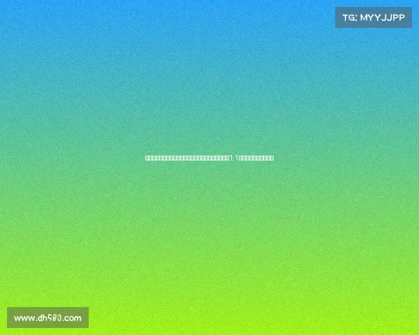 济南市举办和平精英穿越火线电竞赛事直接经济效益达1.1亿元促进地方经济发展