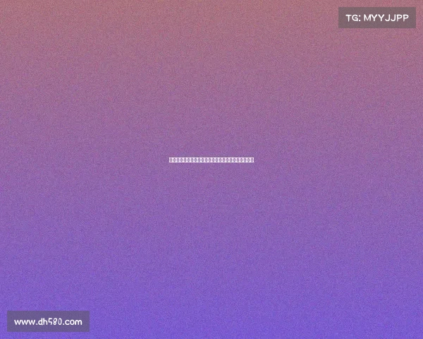 法甲赛季排名变化对欧冠名额分配的影响及新规则解读