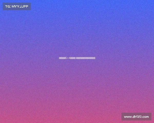 焦海龙场均5+4表现突出 已与山西男篮成功续约续战新赛季