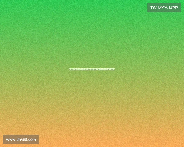 王秋明谈状态恢复情况：上周逐渐跟队训练但腿部感觉仍未完全恢复