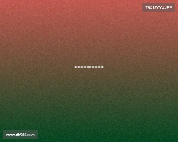 穆斯卡特正式加盟上港 蓄势待发迎接亚冠首秀