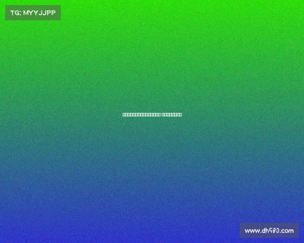 米兰将在中国香港举行全球发布会 推出第二客场球衣