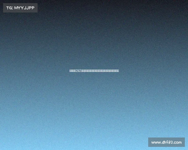 纽卡斯尔2比2西班牙人基克加西亚绝平埃杜世界波墨菲破门精彩对决