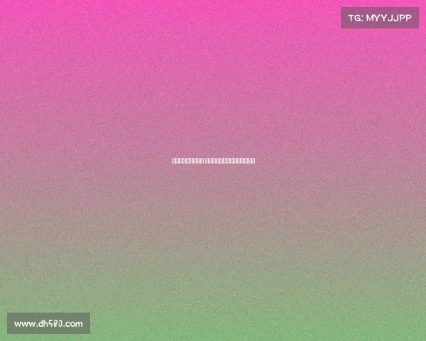 西甲金靴争夺战激烈 多名球星亮相赛季最佳射手之争