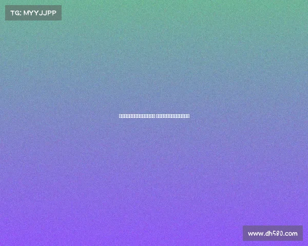 费迪南德谈阿里：他也是普通人 成功并非所有球员的必然结局